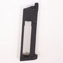 【中古即納】[MIL] CARBON8(カーボネイト) M45シリーズ共用 26連スペアマガジン(CBM02)(20210701)