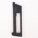 【中古即納】[MIL] CARBON8(カーボネイト) M45シリーズ共用 26連スペアマガジン(CBM02)(20210701)