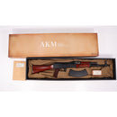 【中古即納】[MIL] 東京マルイ ガスブローバック マシンガン AKM (18歳以上専用)(20210717)