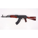 【中古即納】[MIL] 東京マルイ ガスブローバック マシンガン AKM (18歳以上専用)(20210717)