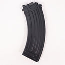 【中古即納】[MIL] 東京マルイ ガスブローバック マシンガン AKM (18歳以上専用)(20210717)