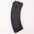 【中古即納】[MIL] 東京マルイ ガスブローバック マシンガン AKM (18歳以上専用)(20210717)