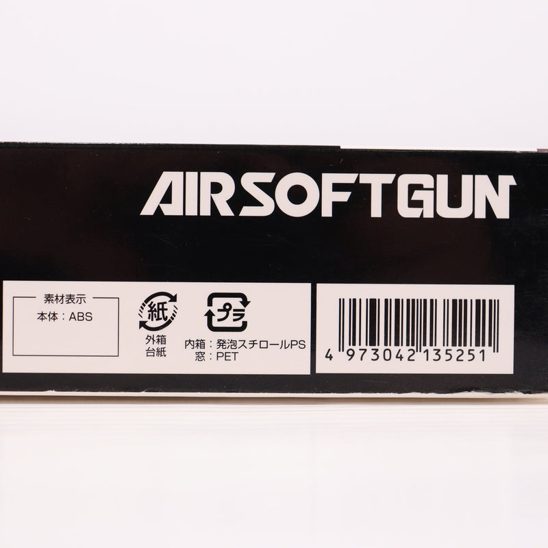 【中古即納】[MIL] クラウンモデル ホップアップエアリボルバー S&W(スミスアンドウェッソン) M629 .44マグナム 4インチ シルバー(No.13525) (10歳以上専用)(20061130)