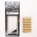 【中古即納】[MIL] 東京マルイ パイソン用 スペアカートリッジ(20160409)