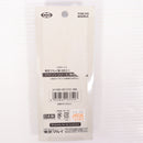 【中古即納】[MIL] 東京マルイ パイソン用 スペアカートリッジ(20160409)