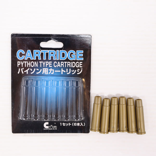 【中古即納】[MIL] クラウンモデル パイソン用カートリッジ 1セット(6本入)(20090507)