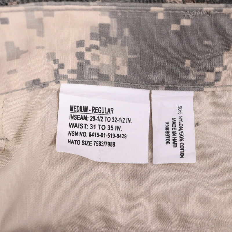 【中古即納】[MIL] PROPPER(プロッパー) BDUカーゴパンツ サイズUS.M-R ACU(20150223)