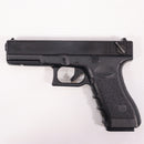 【中古即納】[MIL] 東京マルイ 電動ハンドガン グロック18C (18歳以上専用)(20070731)