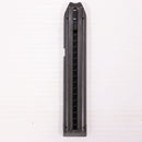 【中古即納】[MIL] 東京マルイ 電動ハンドガン グロック18C (18歳以上専用)(20070731)