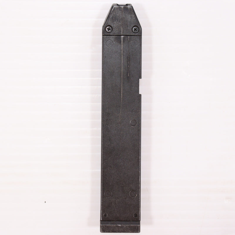 【中古即納】[MIL] 東京マルイ 電動ハンドガン グロック18C (18歳以上専用)(20070731)