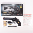 【中古即納】[MIL] 東京マルイ BBエアーリボルバー コルトパイソン.357マグナム 6インチ ブラックモデル (10歳以上専用)(20170601)