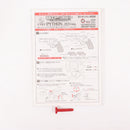 【中古即納】[MIL] 東京マルイ BBエアーリボルバー コルトパイソン.357マグナム 6インチ ブラックモデル (10歳以上専用)(20170601)