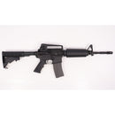 【中古即納】[MIL] 東京マルイ ガスブローバック マシンガン M4A1 カービン (18歳以上専用)(20170907)