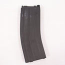 【中古即納】[MIL] 東京マルイ ガスブローバック マシンガン M4A1 カービン (18歳以上専用)(20170907)