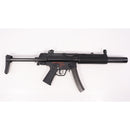 【中古即納】[MIL] 東京マルイ 次世代電動ガン MP5 SD6(No.34) (18歳以上専用)(20221222)