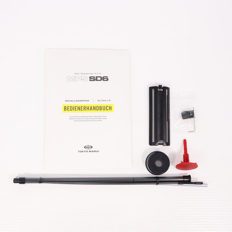 【中古即納】[MIL] 東京マルイ 次世代電動ガン MP5 SD6(No.34) (18歳以上専用)(20221222)