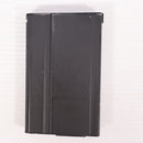 【中古即納】[MIL] 東京マルイ スタンダード電動ガン M14ソーコム (カスタム品) (18歳以上専用)(20061231)