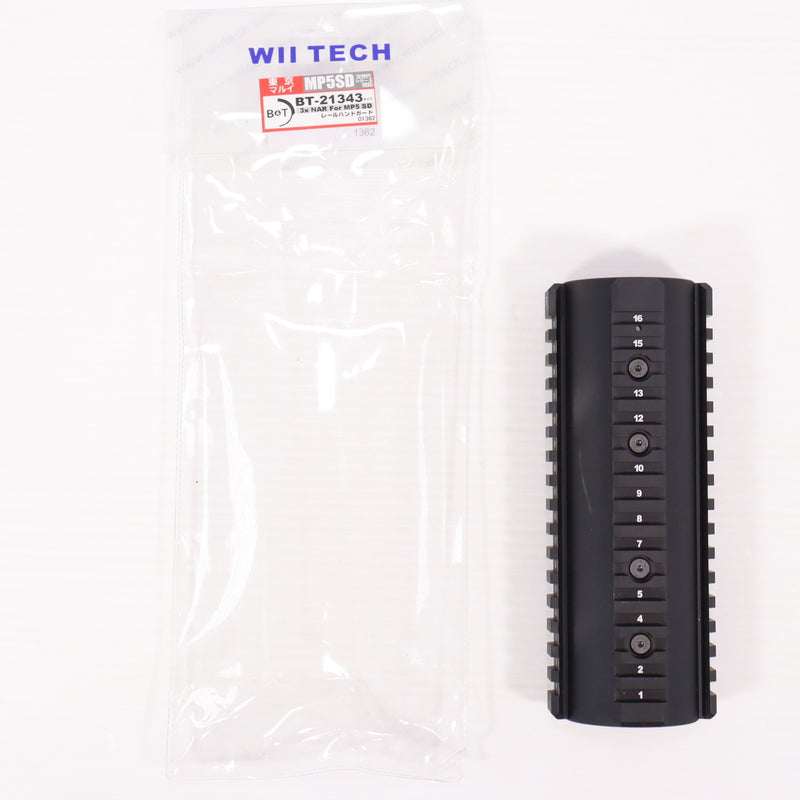 【中古即納】[MIL] WII TECH B&T BT-21343タイプ 3x NAR 20mmレールハンドガード 東京マルイ 次世代MP5SD6対応(01362)(20150223)