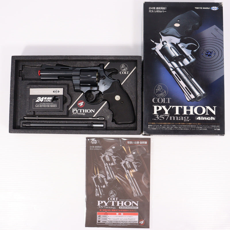 【中古即納】[MIL] 東京マルイ ガスリボルバー コルトパイソン.357マグナム 4インチ(旧パッケージ) (18歳以上専用)(20150223)