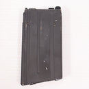 【中古即納】[MIL] 東京マルイ ガスブローバック マシンガン MTR16 (ジャンク品) (18歳以上専用)(20180926)