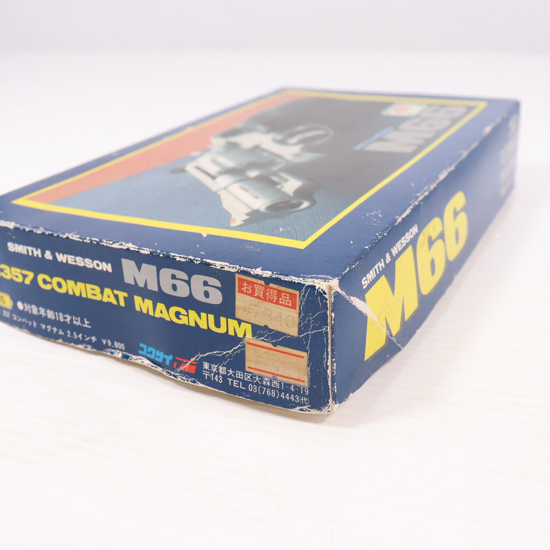 【中古即納】[MIL] コクサイ ガスリボルバー S&W(スミスアンドウェッソン) M66 コンバットマグナム 2.5インチ ABS (18歳以上専用)(20150223)
