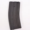 【中古即納】[MIL] メーカー各社 東京マルイ スタンダード電動ガンベース カスタムガン Mk12 Mod.0 (18歳以上専用)(20150223)