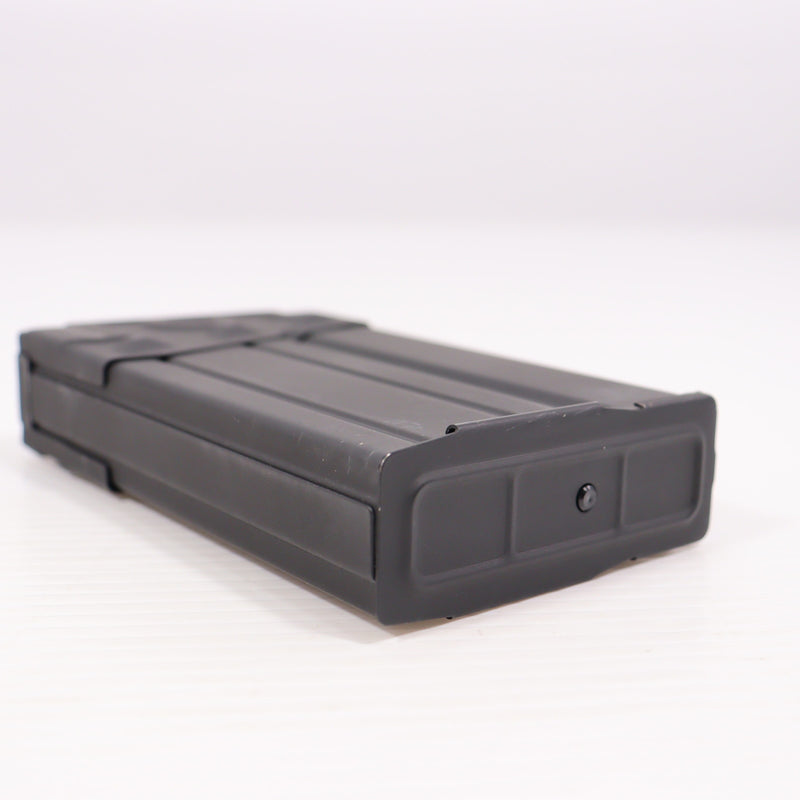 【中古即納】[MIL] 東京マルイ スタンダード電動ガン G3ショーティ MC51 (18歳以上専用)(20150223)