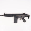 【中古即納】[MIL] 東京マルイ スタンダード電動ガン G3ショーティ MC51 (18歳以上専用)(20150223)