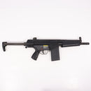 【中古即納】[MIL] 東京マルイ スタンダード電動ガン G3ショーティ MC51 (18歳以上専用)(20150223)