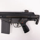 【中古即納】[MIL] 東京マルイ スタンダード電動ガン G3ショーティ MC51 (18歳以上専用)(20150223)