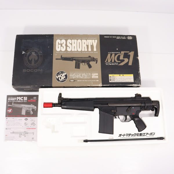 【中古即納】[MIL] 東京マルイ スタンダード電動ガン G3ショーティ MC51 (18歳以上専用)(20150223)