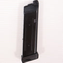 【中古即納】[MIL] APS CO2ガスブローバック ドラゴンフライ/D-MOD用 マガジン(APS-MG-AC045)(20180831)
