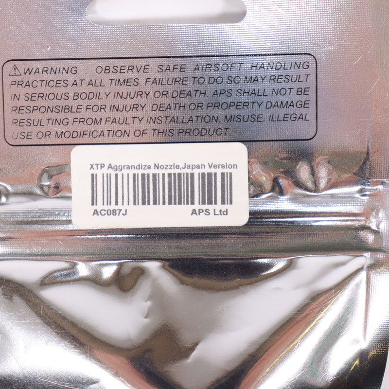 【中古即納】[MIL] APS CO2GBB ドラゴンフライ/XTPシリーズ用 アグランダイズローディングノズル JPver.(AC087J)(20150223)