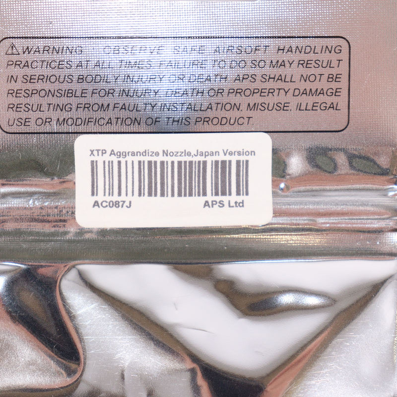 【中古即納】[MIL] APS CO2GBB ドラゴンフライ/XTPシリーズ用 アグランダイズローディングノズル JPver.(AC087J)(20150223)