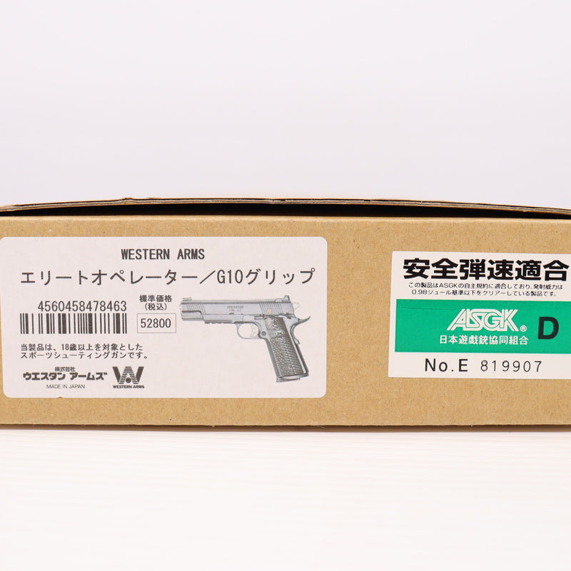【中古即納】[MIL] WA ウエスタンアームズ ガスブローバック エリートオペレーター G10グリップ HW(ヘビーウェイト) (18歳以上専用)(20250223)