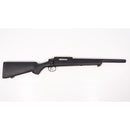 【中古即納】[MIL] 東京マルイ ボルトアクション VSR-10 プロスナイパーバージョン Gスペック (18歳以上専用)(20120601)