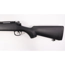 【中古即納】[MIL] 東京マルイ ボルトアクション VSR-10 プロスナイパーバージョン Gスペック (18歳以上専用)(20120601)