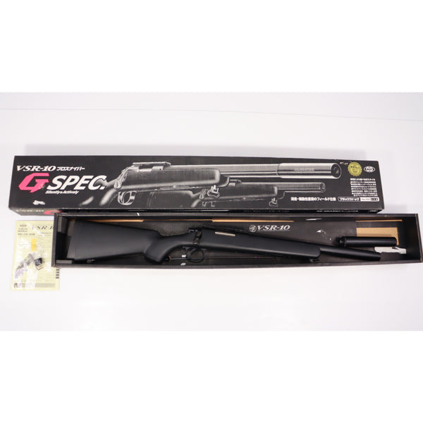 【中古即納】[MIL] 東京マルイ ボルトアクション VSR-10 プロスナイパーバージョン Gスペック (18歳以上専用)(20120601)