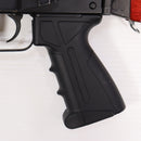 【中古即納】[MIL] 東京マルイ 次世代電動ガン AK102 (カスタム品) (18歳以上専用)(20091031)