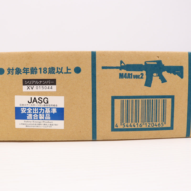 【中古即納】[MIL] KSC ガスブローバックライフル M4A1 Ver.2 (カスタム品) (18歳以上専用)(20150223)