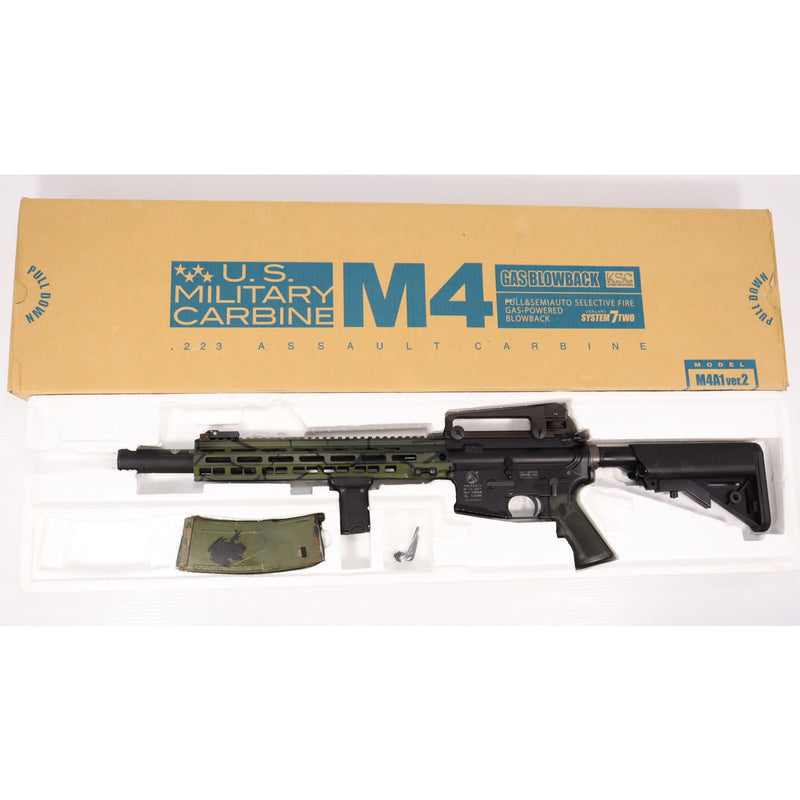 【中古即納】[MIL] KSC ガスブローバックライフル M4A1 Ver.2 (カスタム品) (18歳以上専用)(20150223)