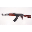 【中古即納】[MIL] 東京マルイ ガスブローバック マシンガン AKM (18歳以上専用)(20210717)