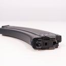 【中古即納】[MIL] 東京マルイ ガスブローバック マシンガン AKM (18歳以上専用)(20210717)