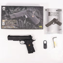 【中古即納】[MIL] CARBON8(カーボネイト) CO2ガスブローバック M45 CQP(CB02BK) (18歳以上専用)(20210701)