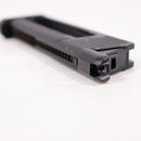 【中古即納】[MIL] CARBON8(カーボネイト) CO2ガスブローバック M45 CQP(CB02BK) (18歳以上専用)(20210701)