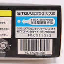 【中古即納】[MIL] CARBON8(カーボネイト) CO2ガスブローバック M45 CQP(CB02BK) (18歳以上専用)(20210701)