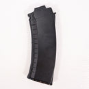 【中古即納】[MIL] 東京マルイ AK74用 74連マガジン(20150223)