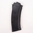 【中古即納】[MIL] 東京マルイ AK74用 74連マガジン(20150223)