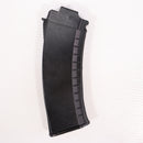 【中古即納】[MIL] 東京マルイ AK74用 74連マガジン(20150223)