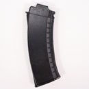 【中古即納】[MIL] 東京マルイ AK74用 480連射マガジン(20150223)